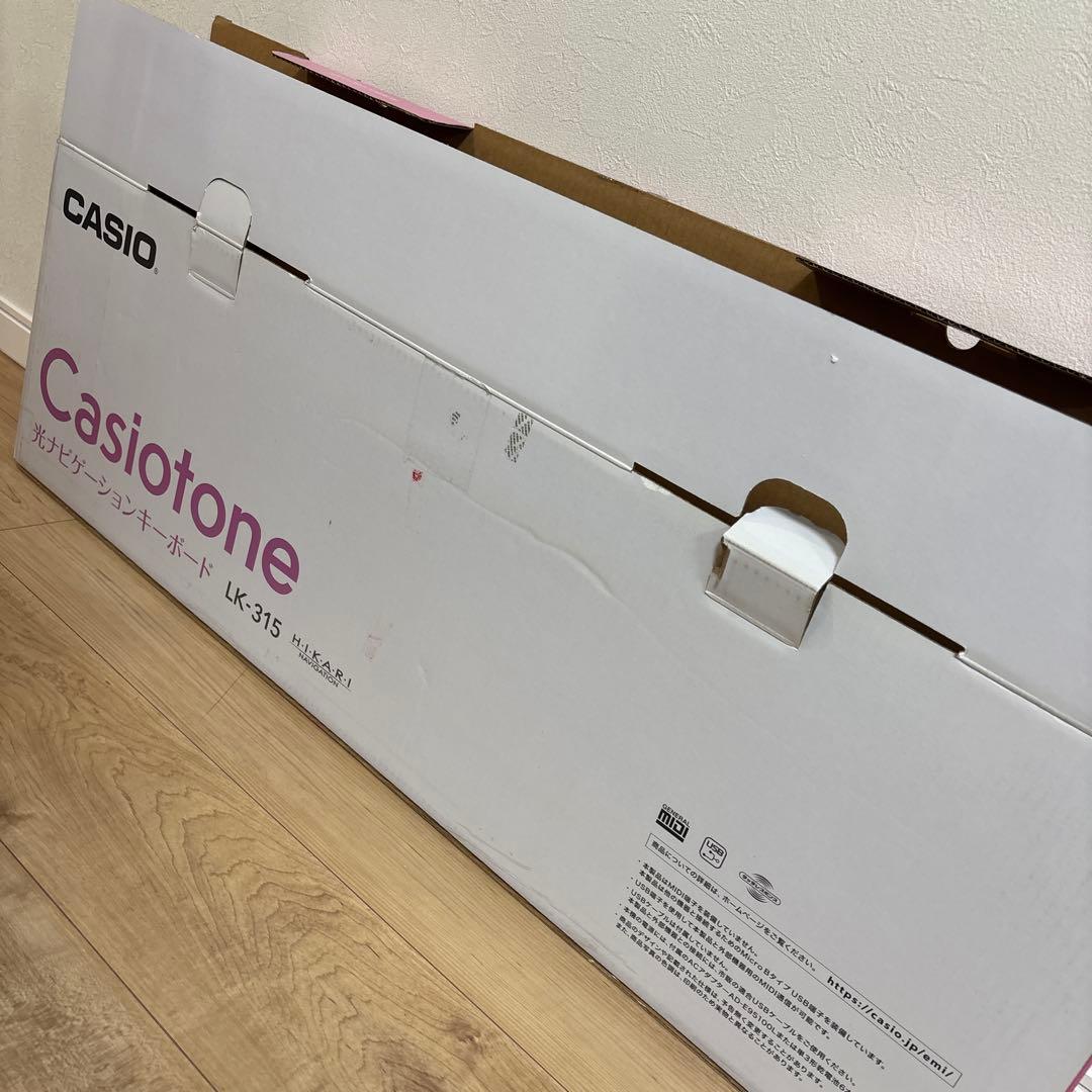 カシオ CASIO LK-315キーボード ライトアップ機能付き