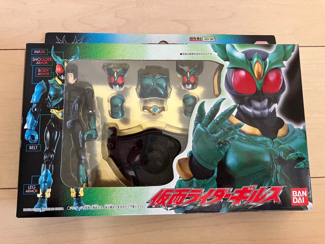 仮面ライダーアギト装着変身1〜5+海外輸入品エクシードギルス、G4 7体セット