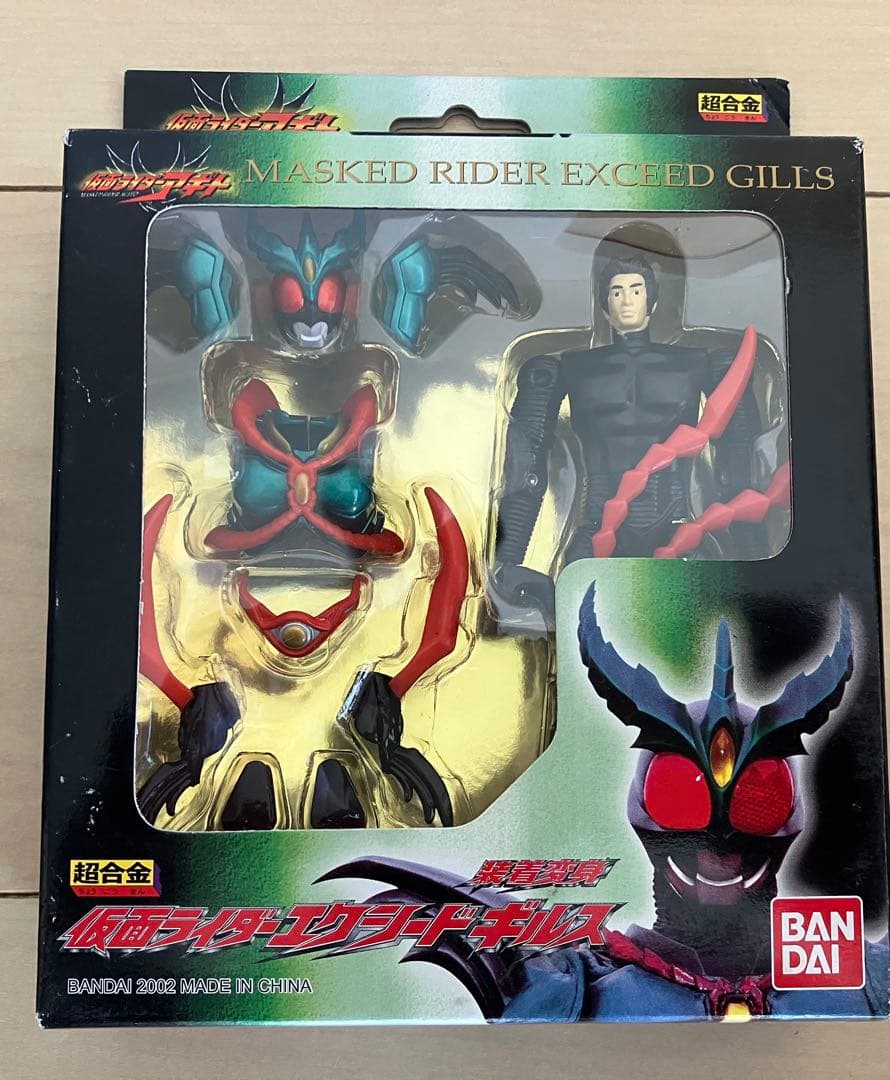 仮面ライダーアギト装着変身1〜5+海外輸入品エクシードギルス、G4 7体セット