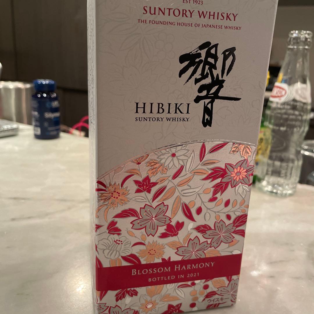 響　BLOSSOM HARMONY