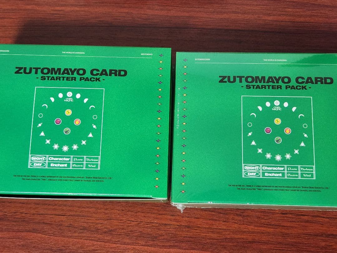 zutomayoカード第一弾多数&スターターパック&スリーブ
