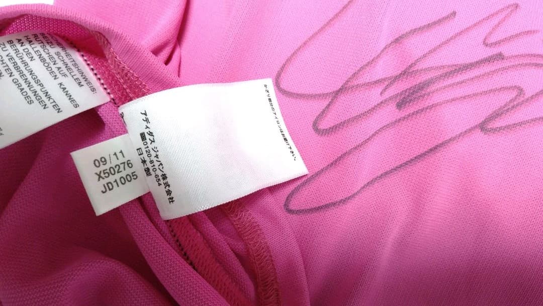 最終値下げ★川島永嗣　日本代表ユニフォーム　支給　サイン入り　ワールドカップ予選