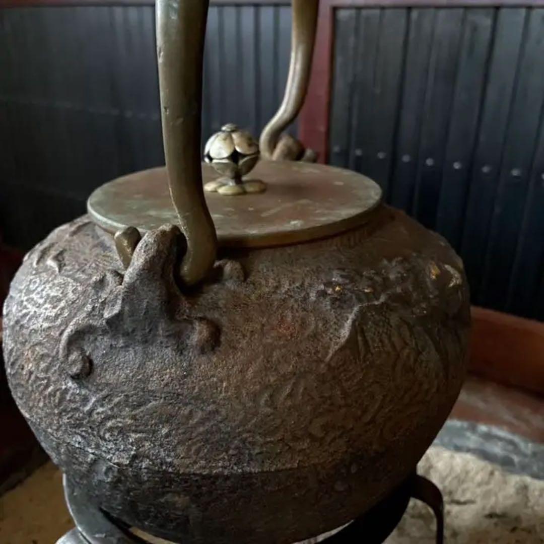 鉄瓶 亀文堂　銅蓋　鉄器　茶器　茶道具