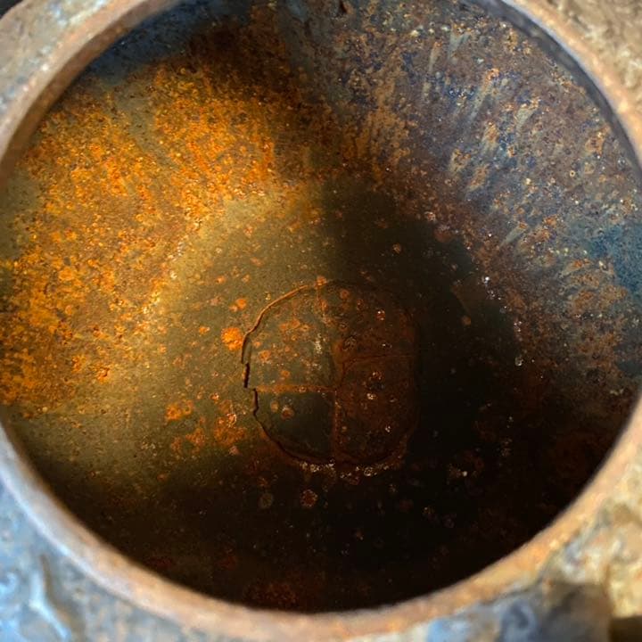 鉄瓶 亀文堂　銅蓋　鉄器　茶器　茶道具