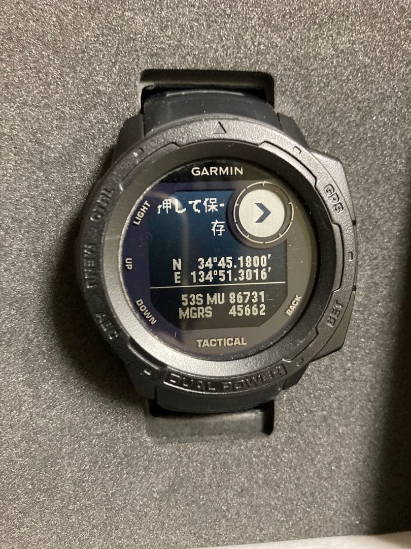 のぶさん専用です