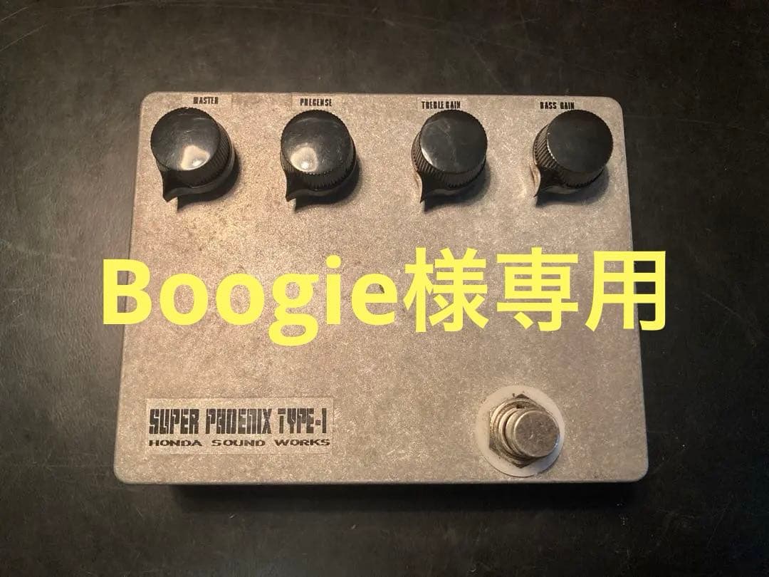 ギター honda sound works super phoenix TYPE-1