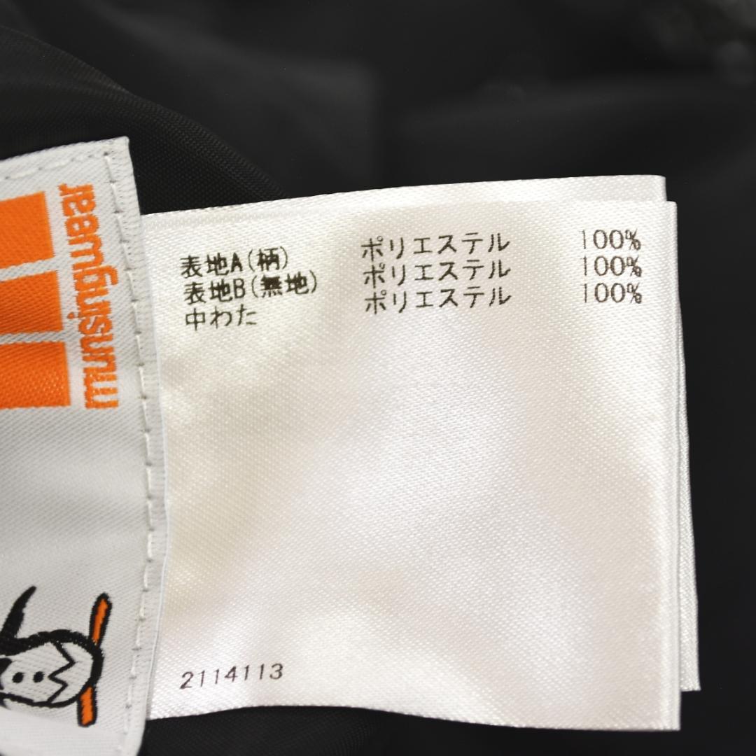 【人気】 【上質】 マンシングウェア 中綿入り ベスト ワンピース ブラック ♪