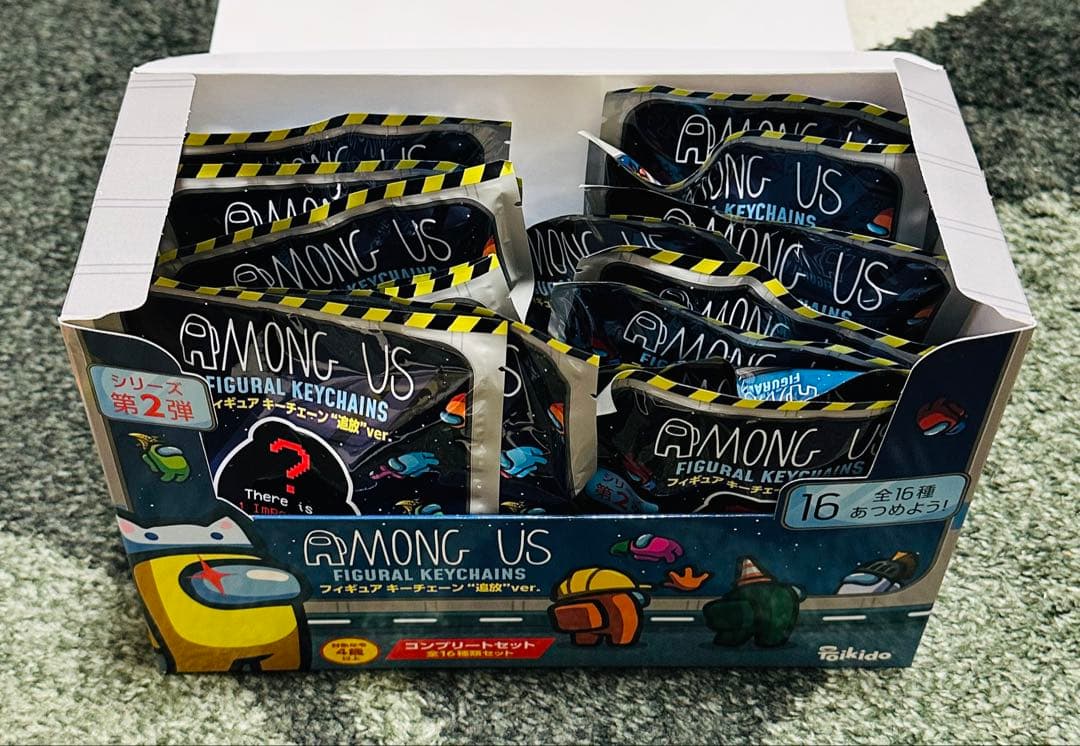 Among Usフィギュアキーチェーン 追放ver. コンプリートセット