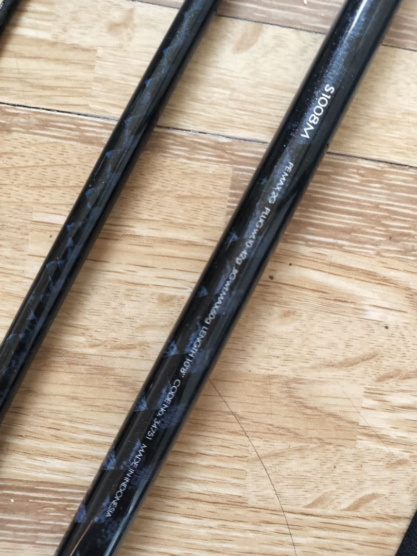 シマノ AR-C TYPE XX S1008M