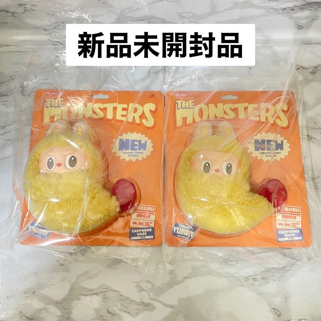 THE MONSTERS Wacky Mart イヤホンケース エビフライ 二つ