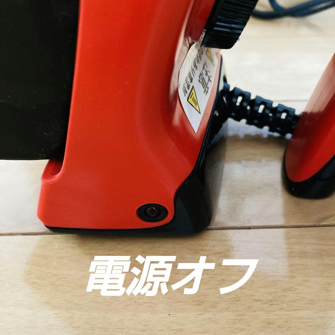 スノーボード ワックス アイロン セット