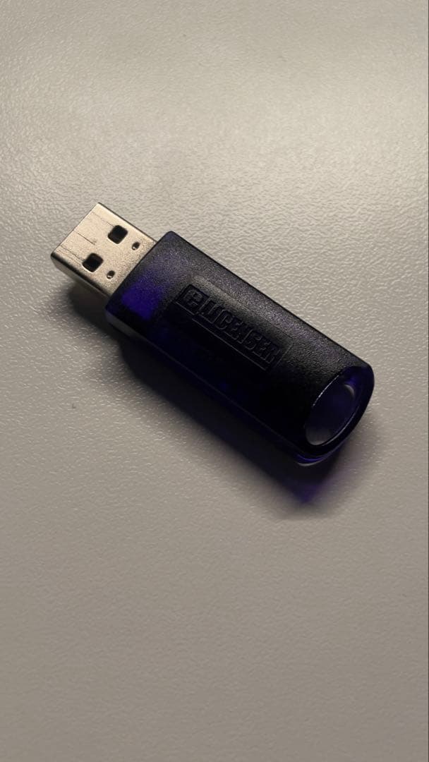 Steinberg Cubase 9.5 eLicenser ドングル