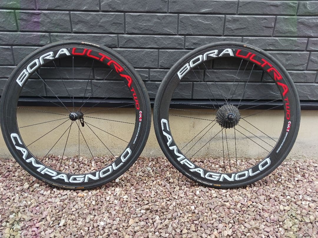 BORA ULTRA TWO 50mmハイト