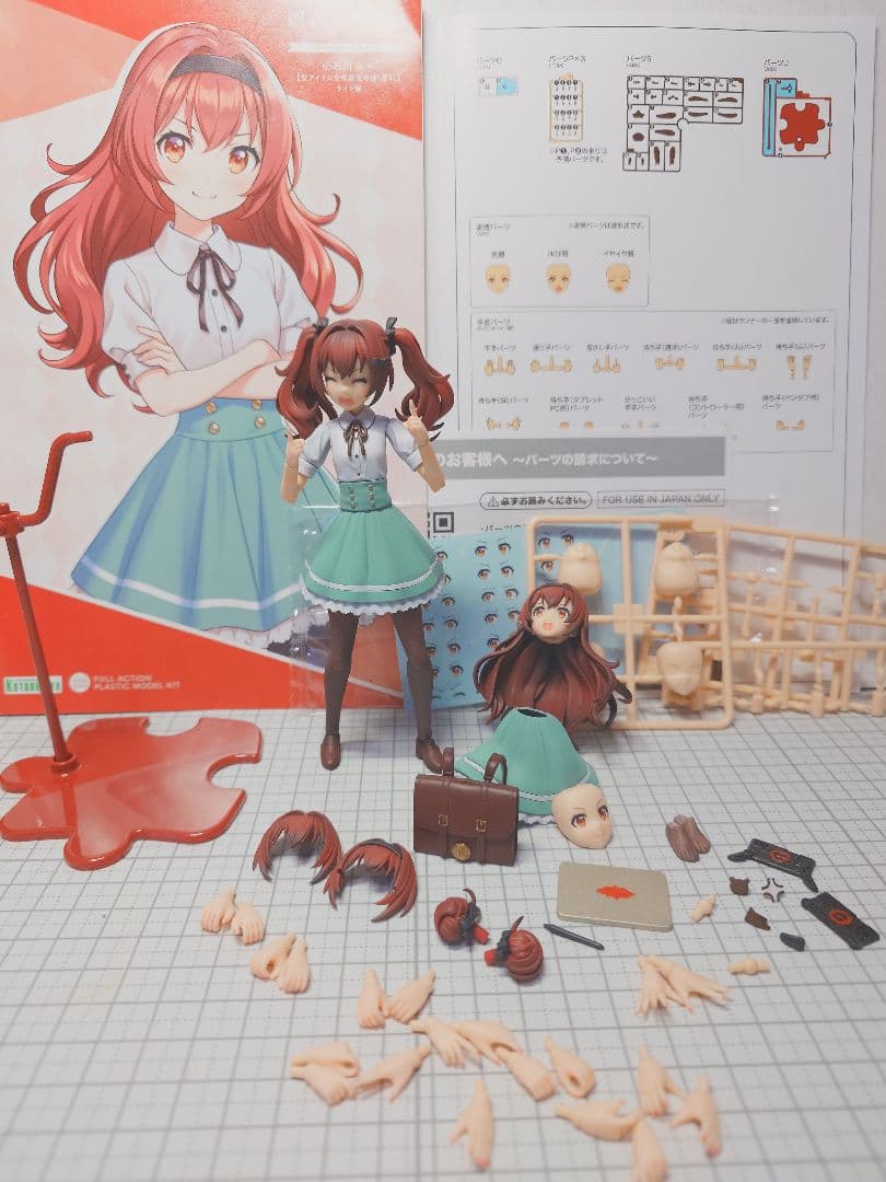 コトブキヤ 創彩少女庭園 小石川エマ（ライト版） 塗装済完成品(部品1点紛失）