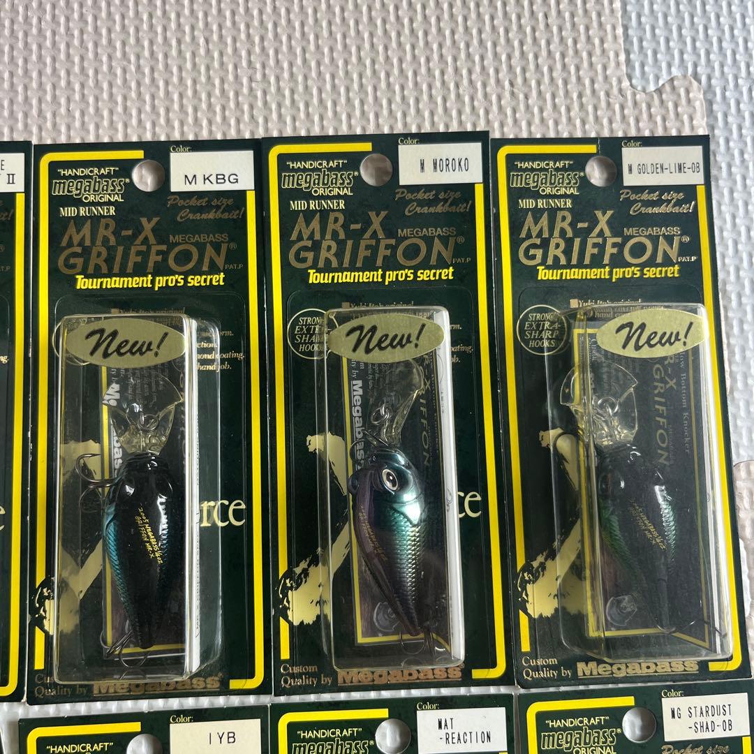 メガバス　 MR-X グリフォン　11個セット　オールド　希少　レア