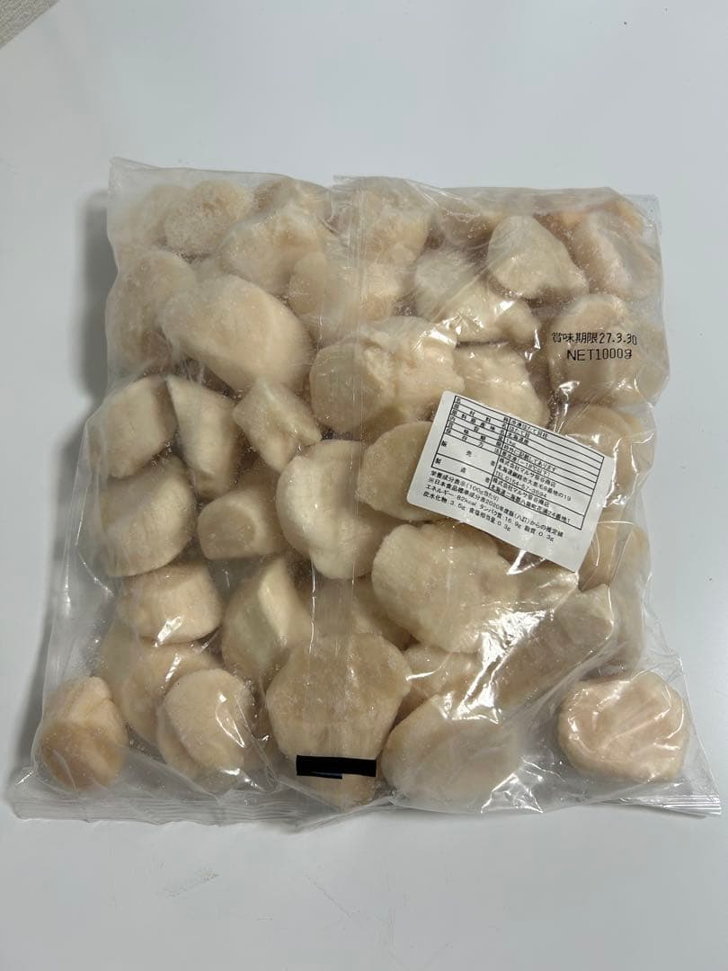 最短11出荷‼️訳アリ‼️刺身用　北海道産冷凍ホタテ貝柱 2kg 特グレード