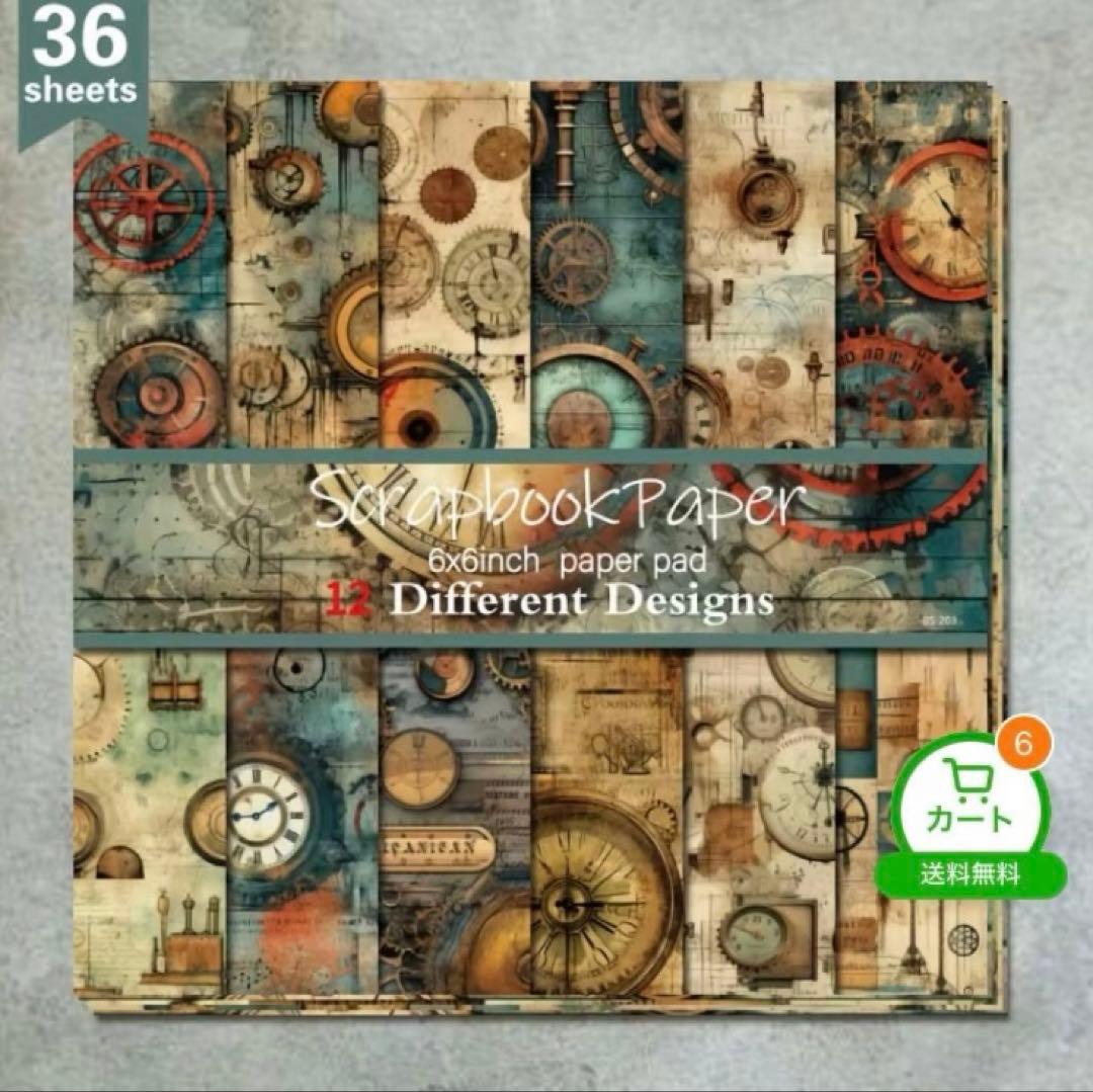 専用ページです