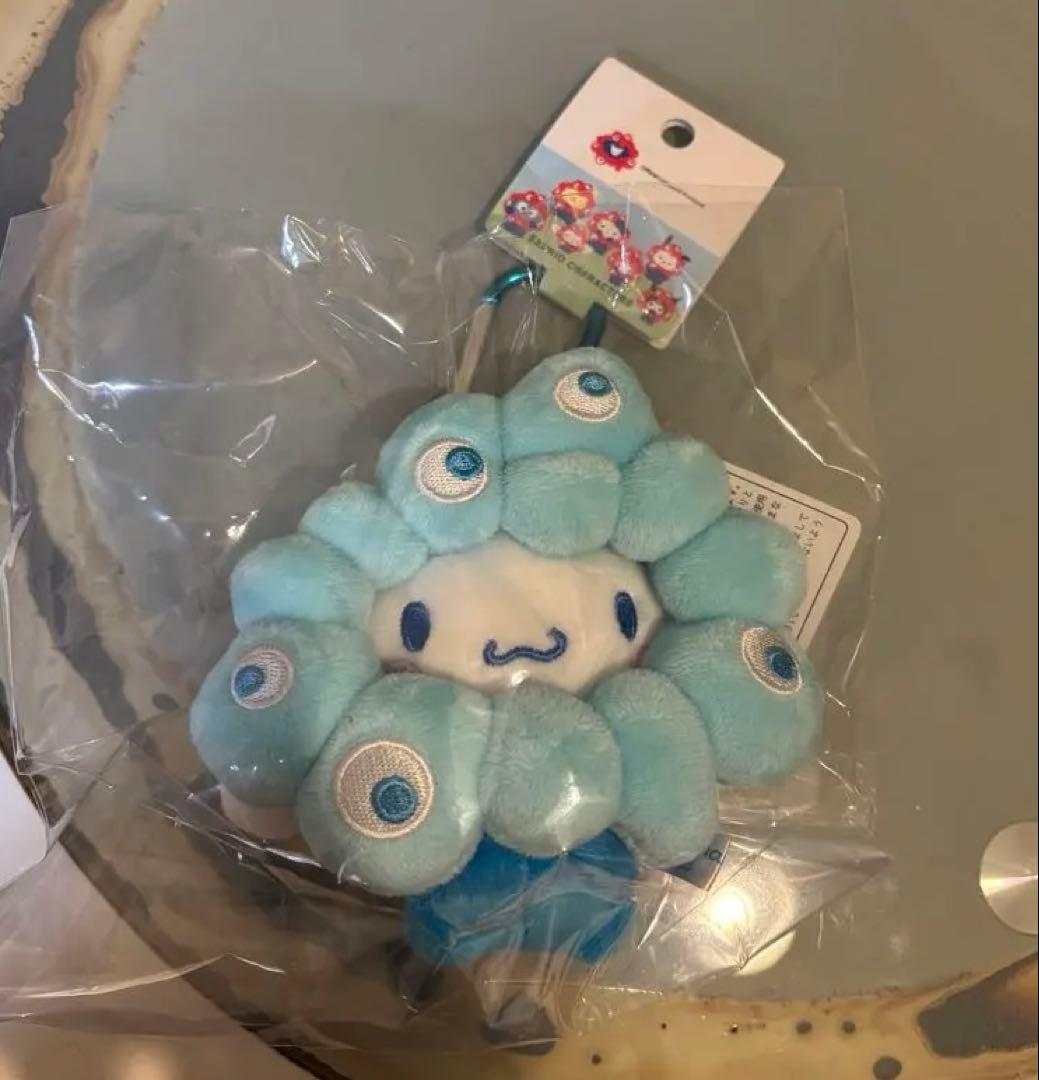 シナモン ミャクミャク カラビナ 推しカラー