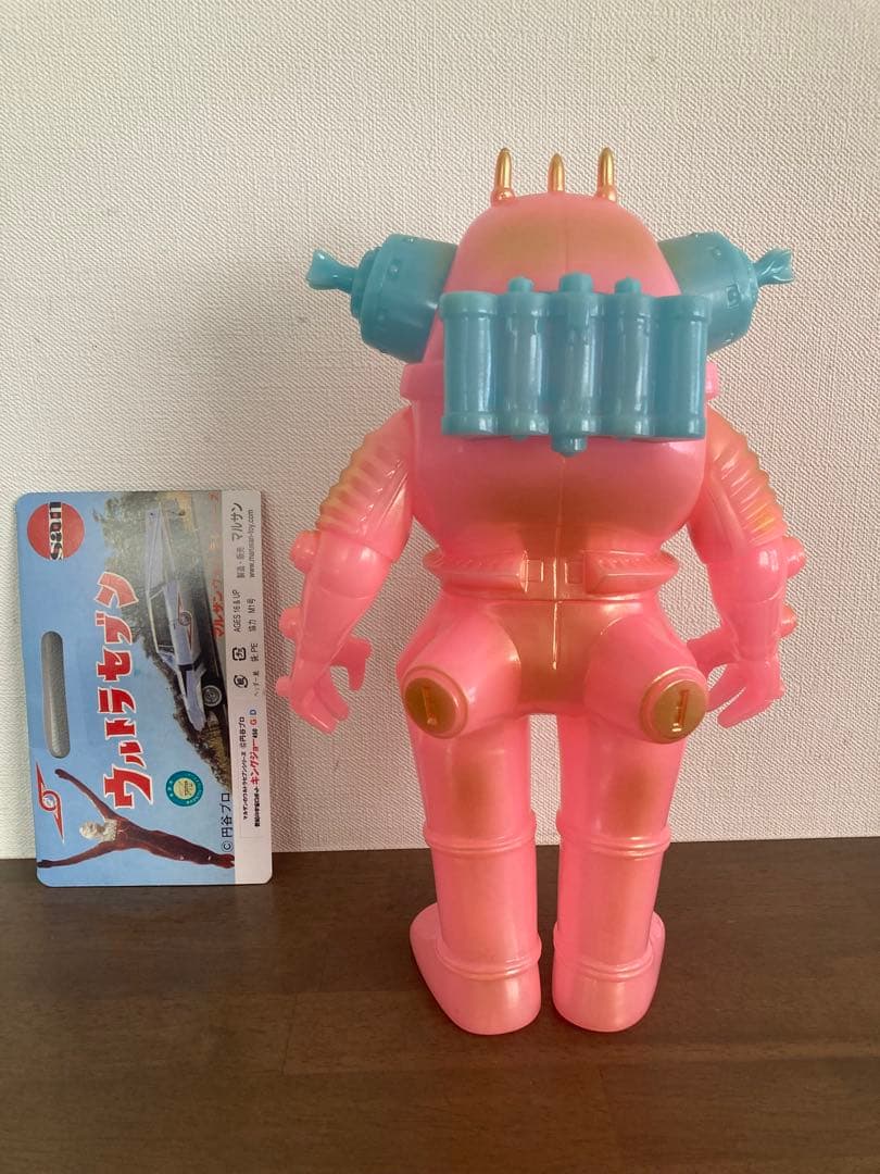 【美品】マルサン　キングジョー　450 GID ピンク