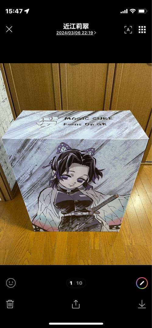 3日間限定セール!‼️お買い得です‼️胡蝶しのぶ6/1フィギア