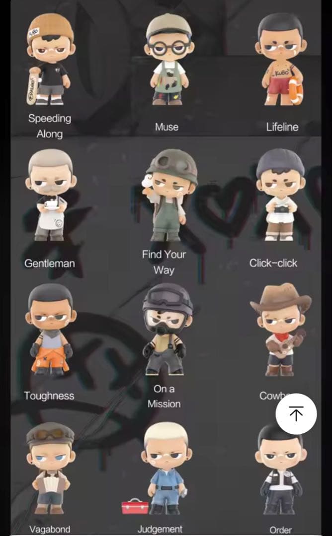 【値下げ】KUBO Walks of Life シリーズ