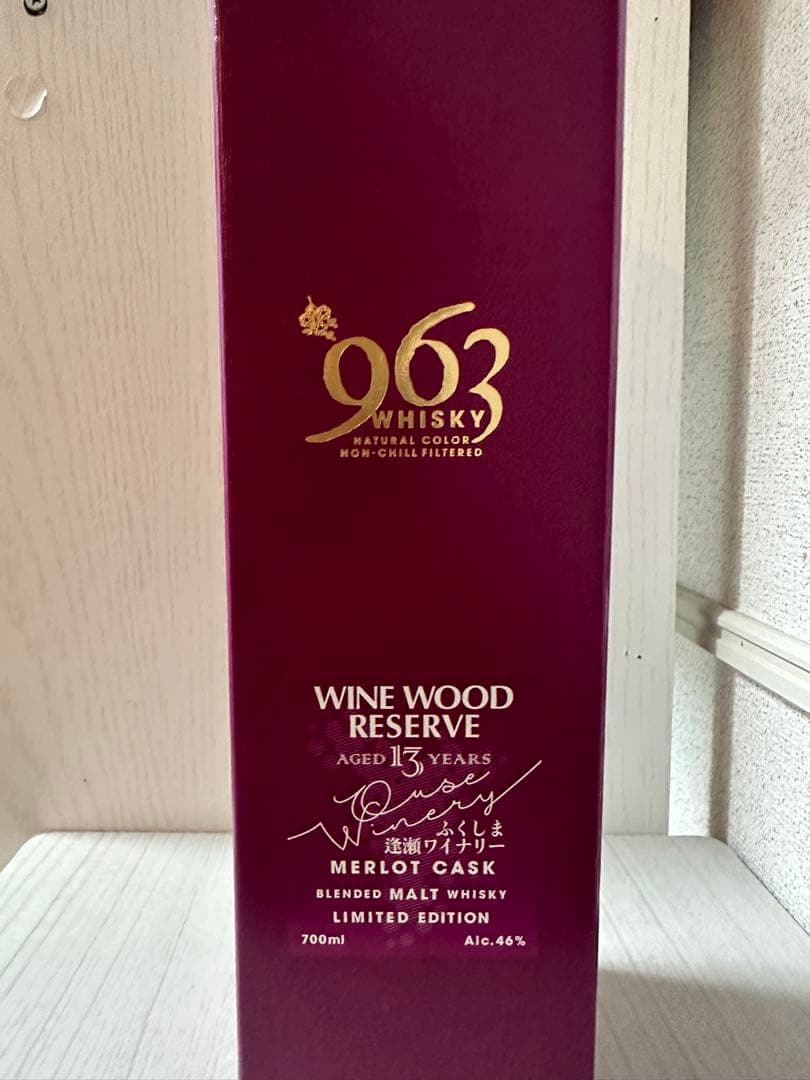 新品963 ワインウッドリザーブ 13年ウイスキー700ml