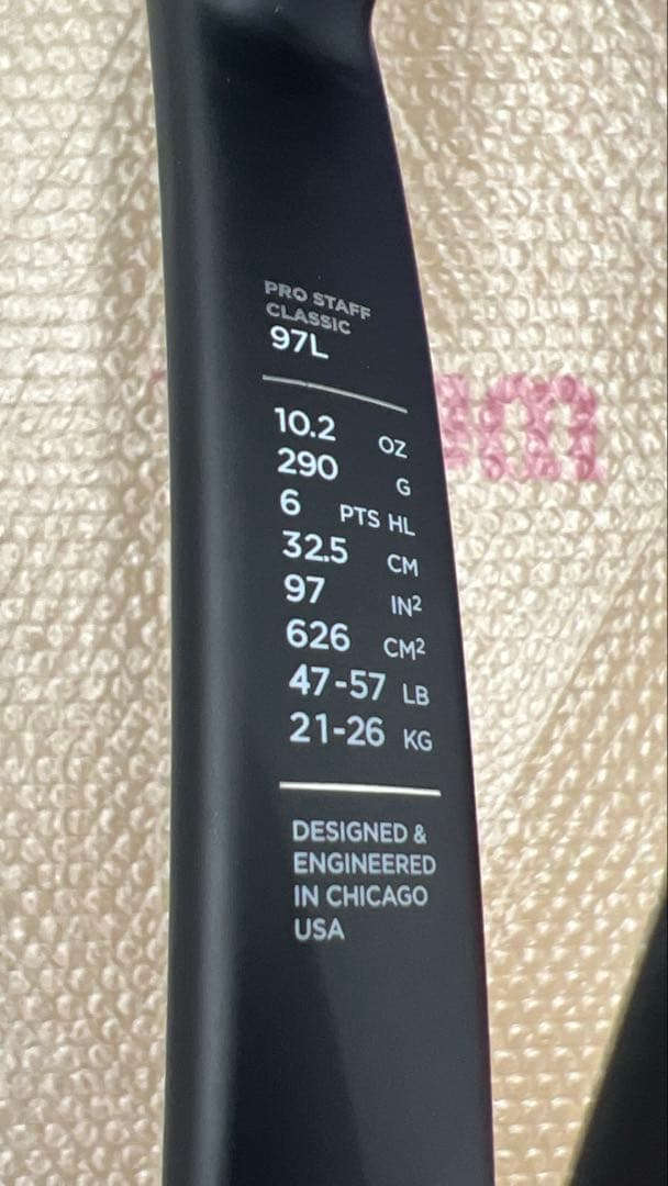 2026 Wilson プロ　スタッフ97L classic G2