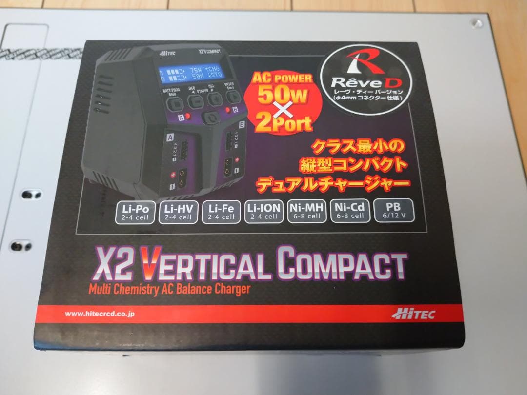 【美品】ドリフト 充電器 ReveDバージョン　HiTEC Li-Po電池