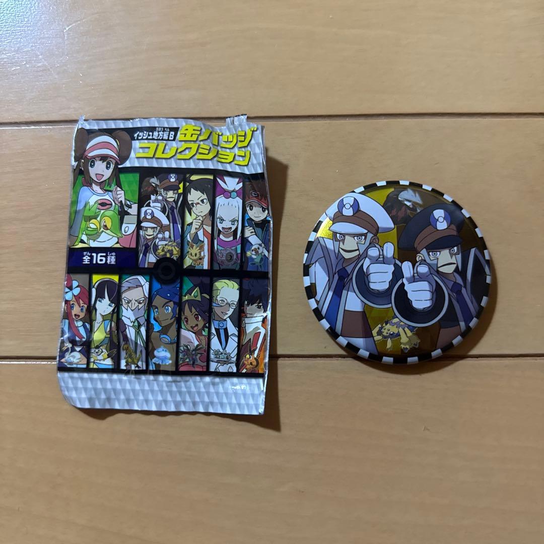 ノボリ＆クダリ＆ドリュウズ＆デンチュラ 缶バッジコレクション イッシュ地方編B