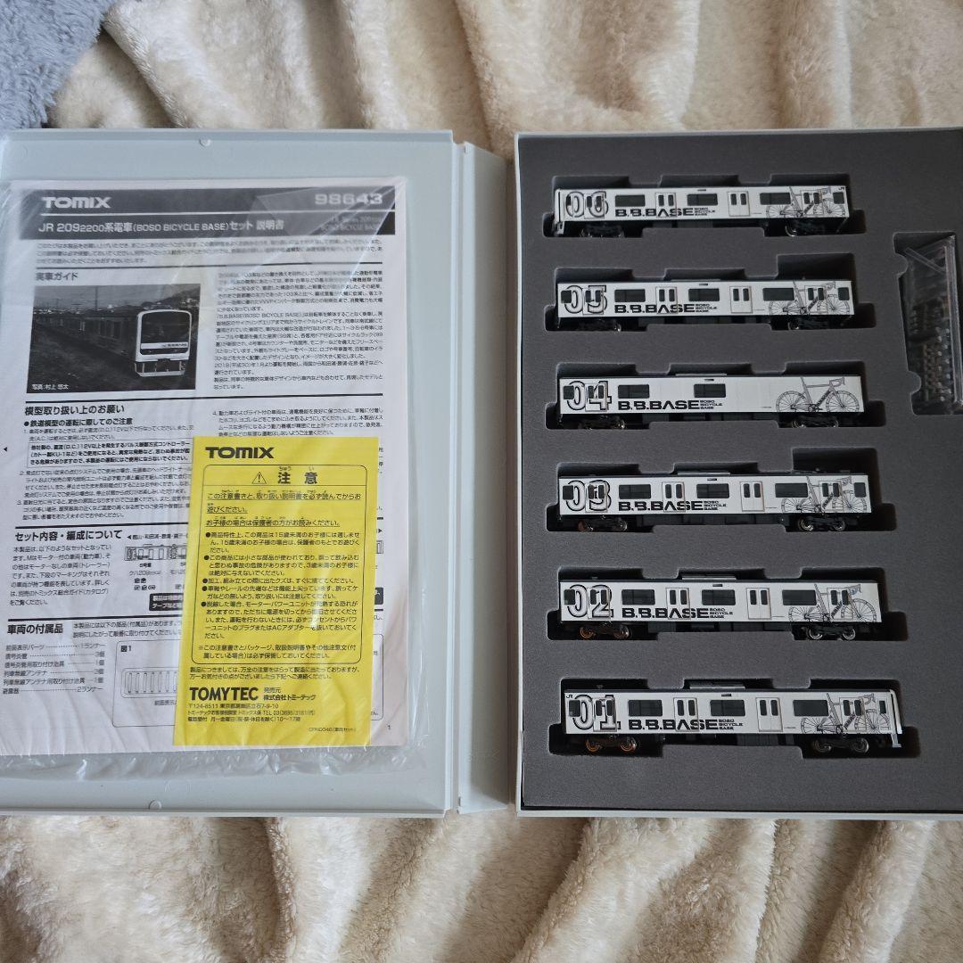 nゲージ　209系　美品