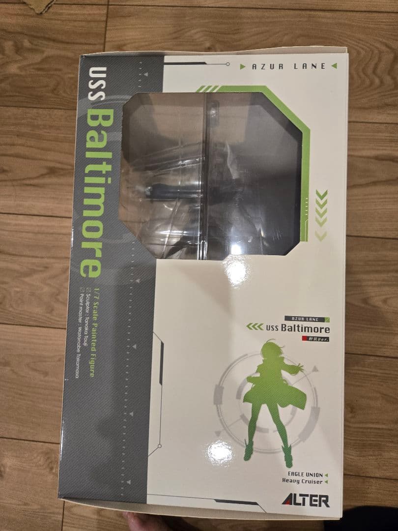 ALTER アズールレーン　ボルチモア　軽装ver