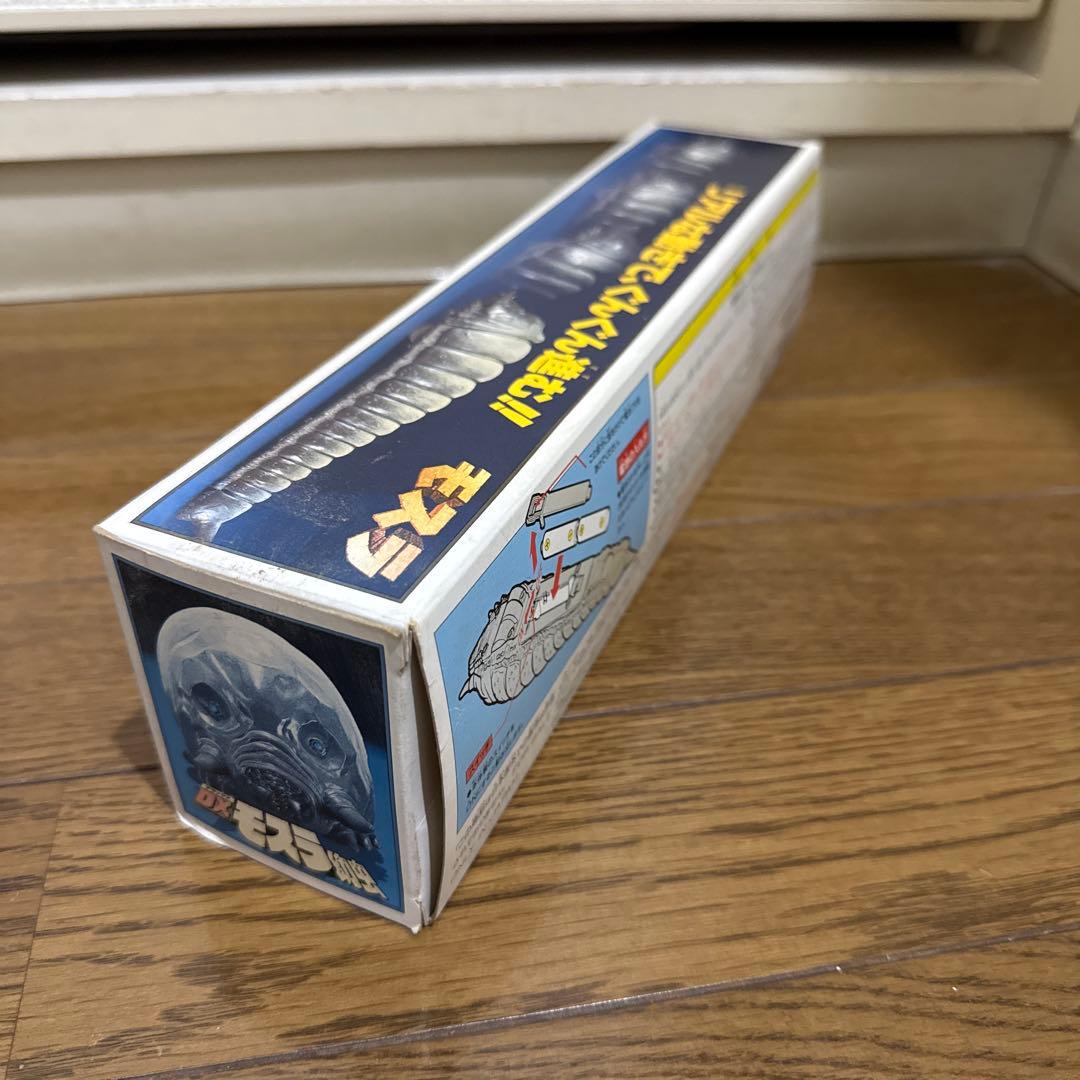 DX モスラ フィギュア バンダイ