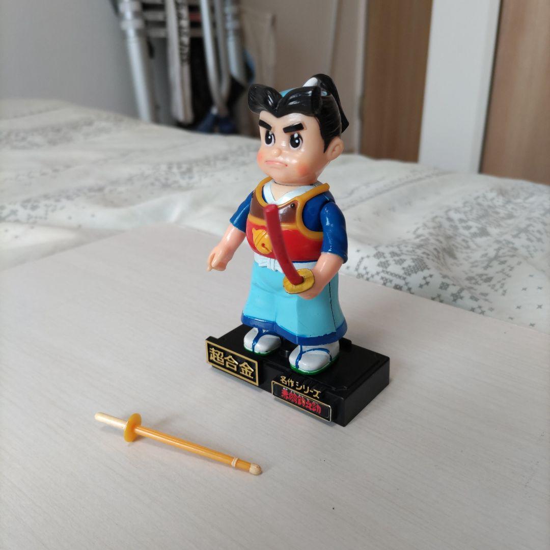 超合金 赤胴鈴之助（絶版/中古）