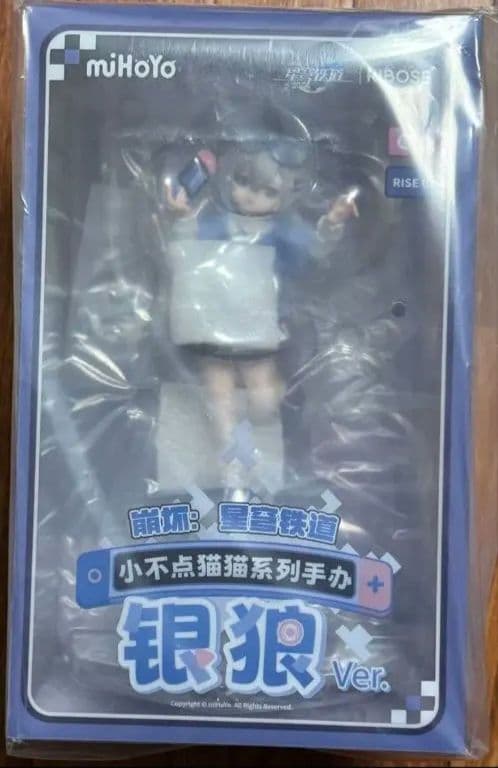 銀狼フィギュア Honkai: Star Rail