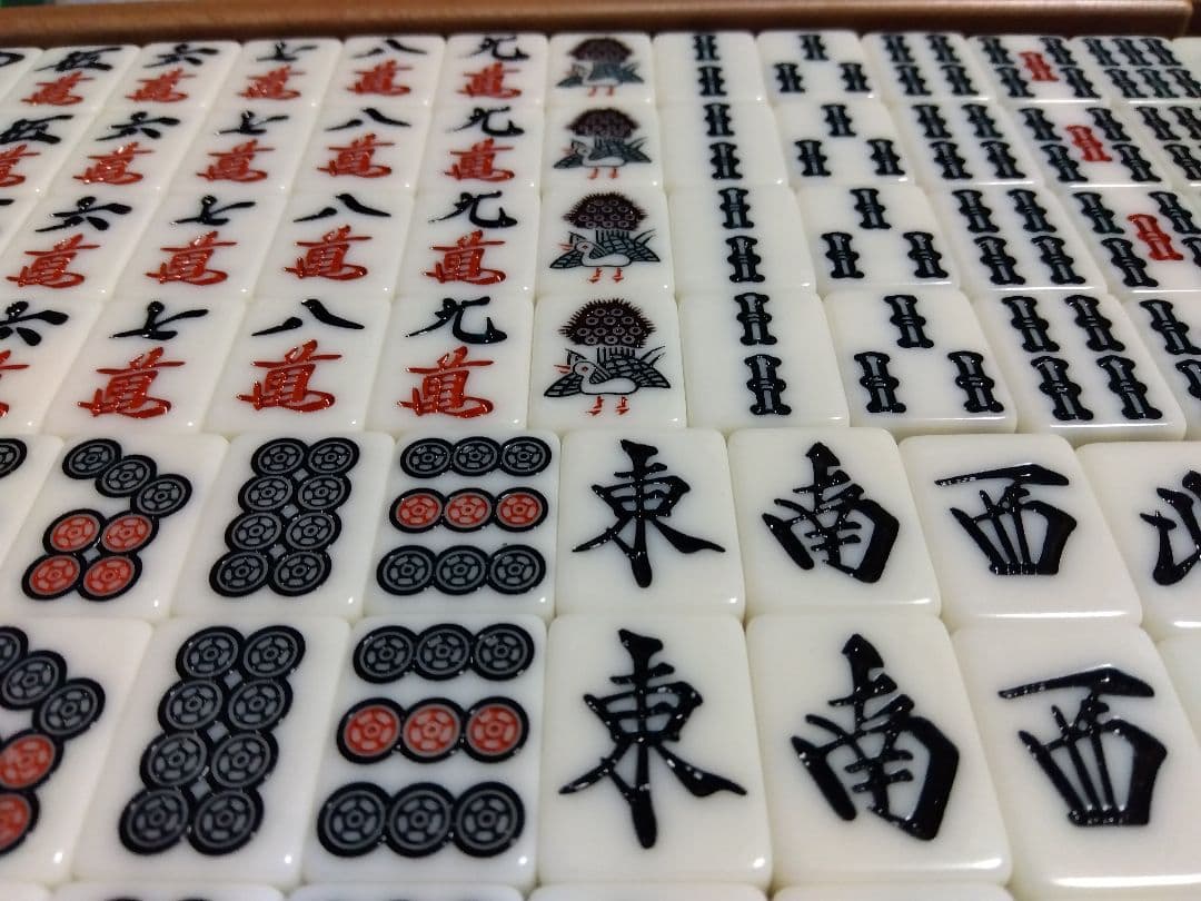 全自動麻雀卓旧アモス26ミリ牌青色と黄色セット　ALC牌