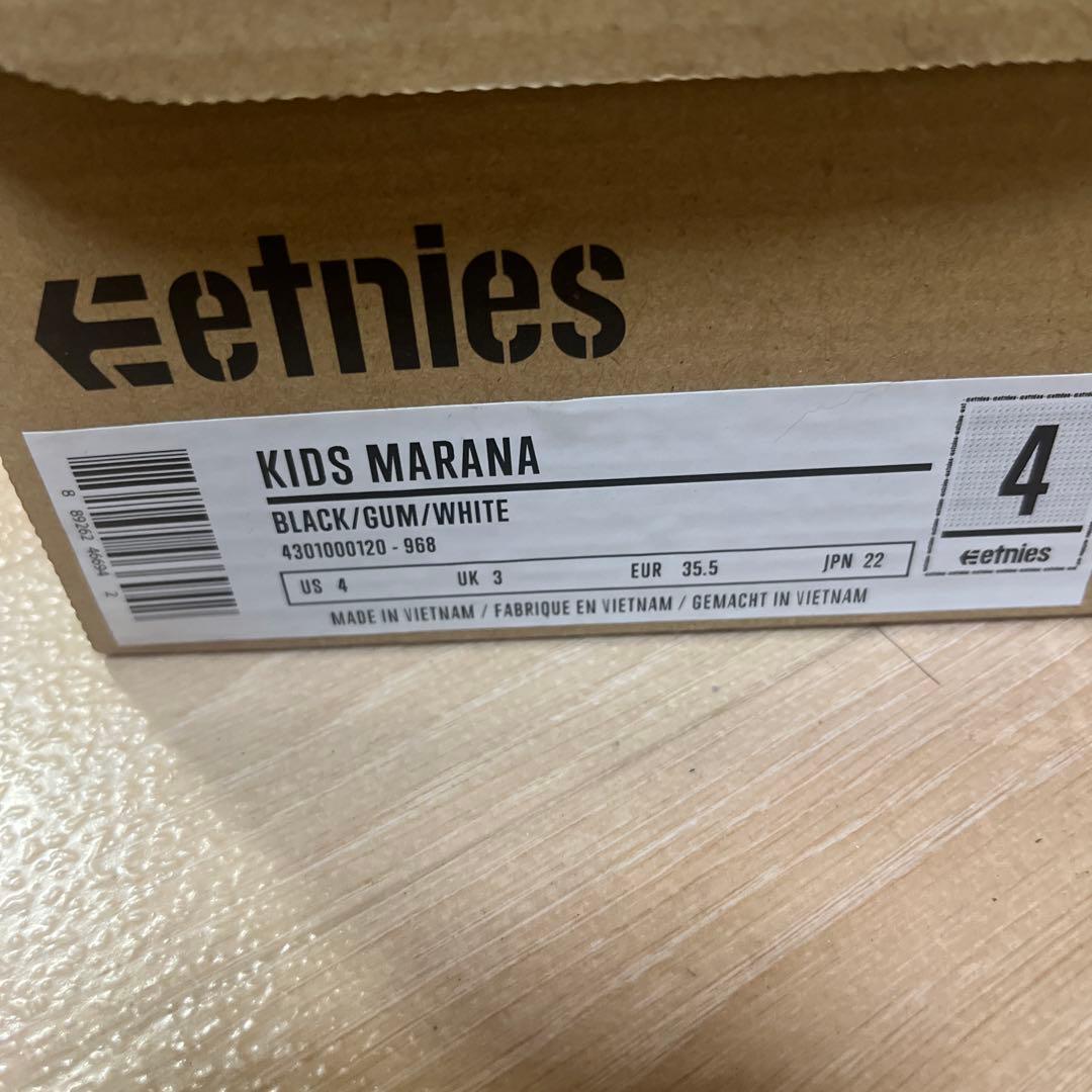 etnies ブラック 22センチ　スケシュー