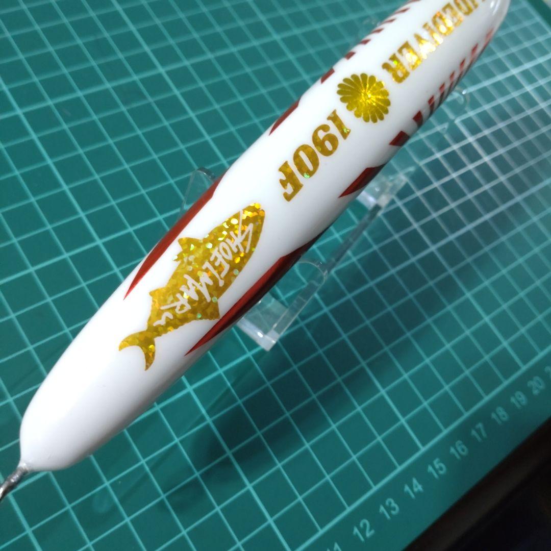 将栄丸　スライドダイバー190F ハンドメイドウッドルアー　シール浮きあり　B品