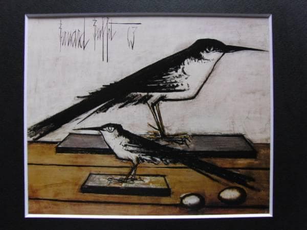 ベルナール・ビュッフェ,LE MUSEUM-Les hirondelles de