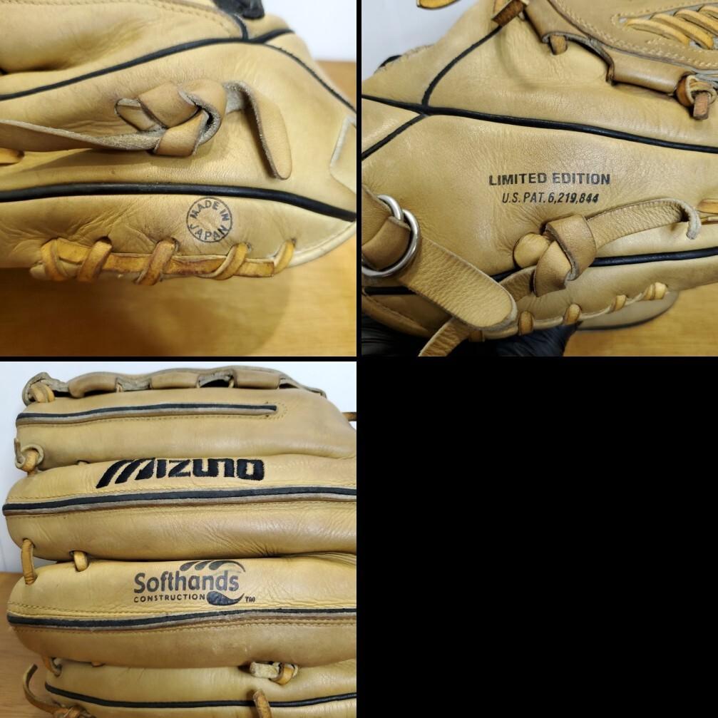 ミズノプロ USA 日本製 3Dテクノロジー LIMITED 硬式グローブ
