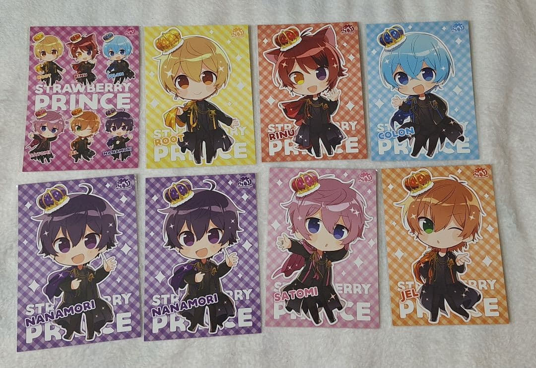 すとぷりグッズ