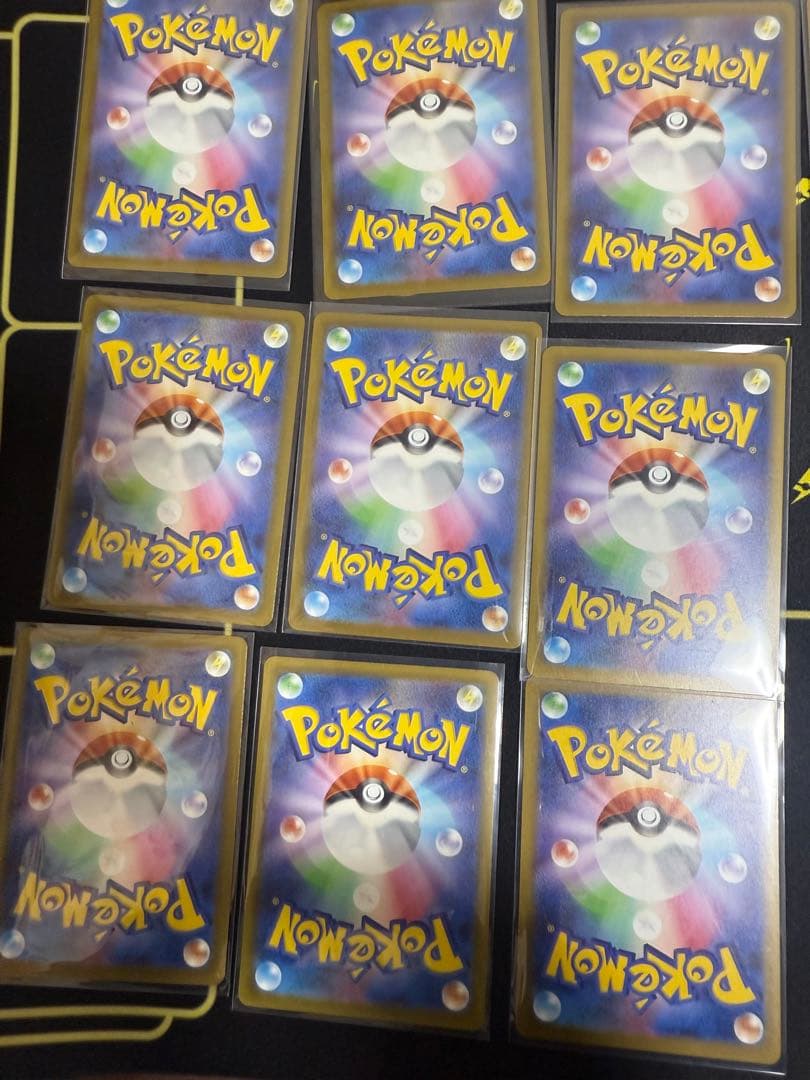 コダック AR M2a 199/193