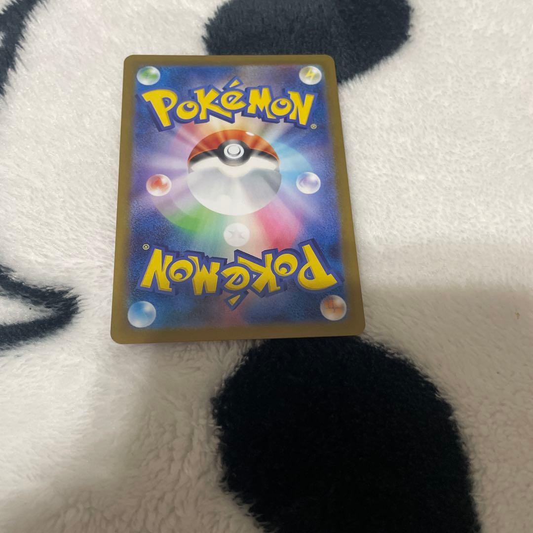 ニンフィアex sar テラスタルフェス