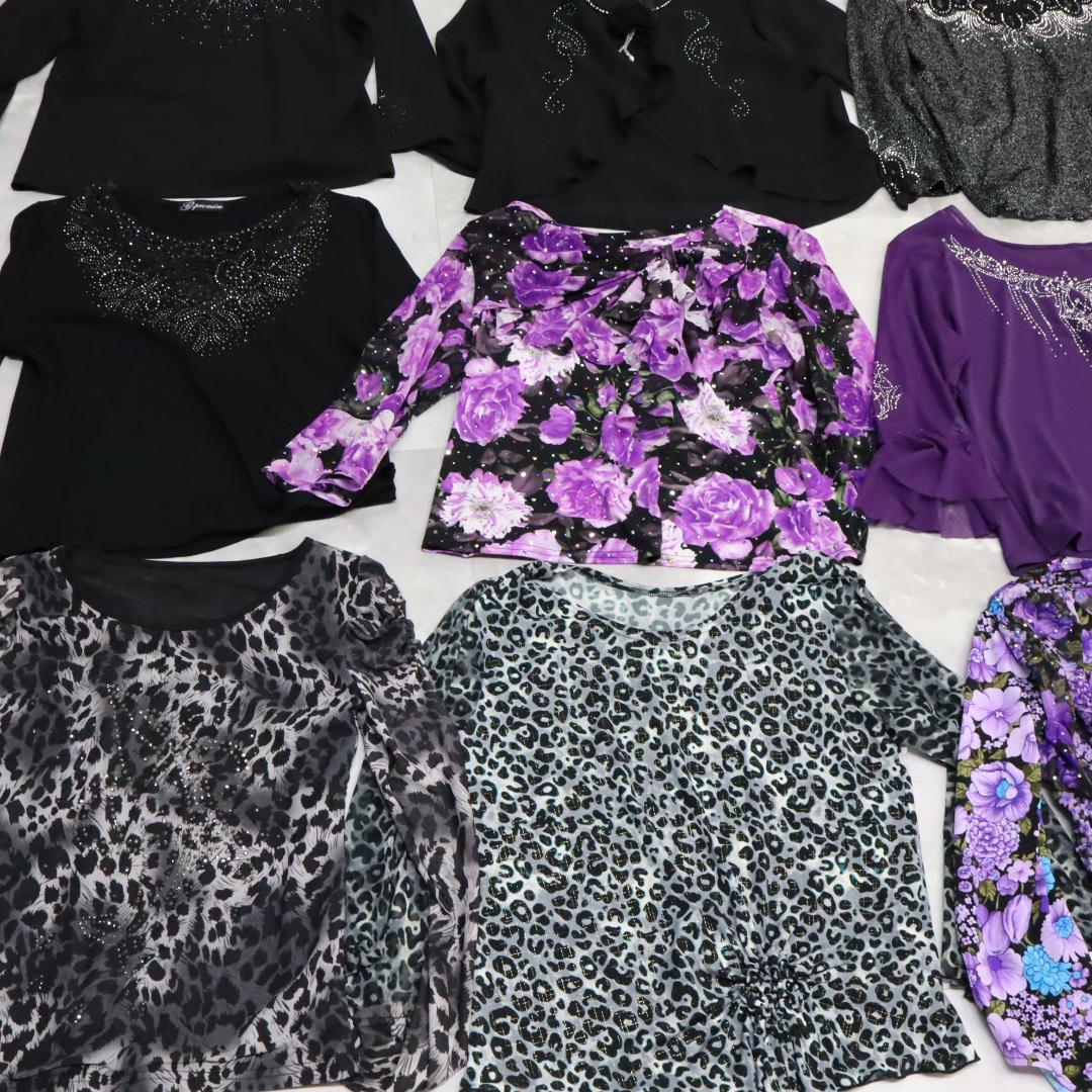 【美品 社交ダンス 衣装 レッスン着 20着 まとめ売り】ブラウス トップス