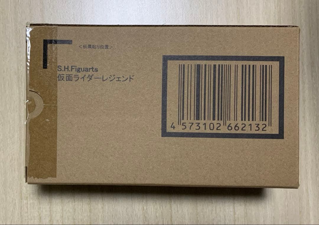 【未開封】s.h.figuarts 仮面ライダーレジェンド フィギュアーツ