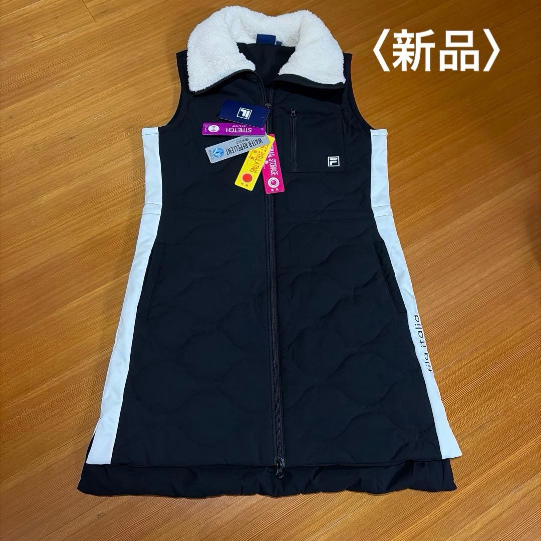 〈新品タグ付き〉 蓄熱保温　ボアネックフルジップ　中綿ベストタイプ　ワンピース