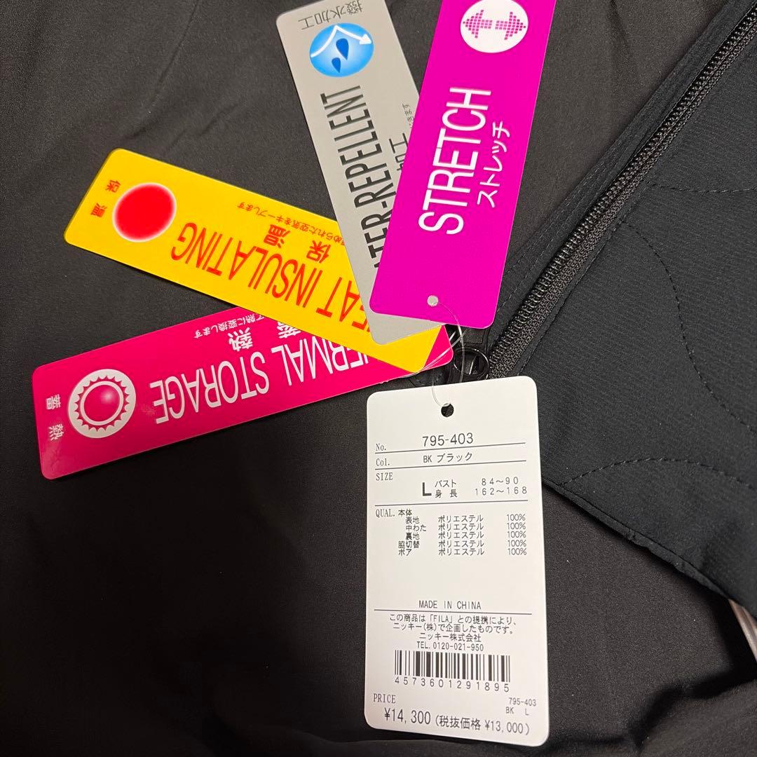 〈新品タグ付き〉 蓄熱保温　ボアネックフルジップ　中綿ベストタイプ　ワンピース