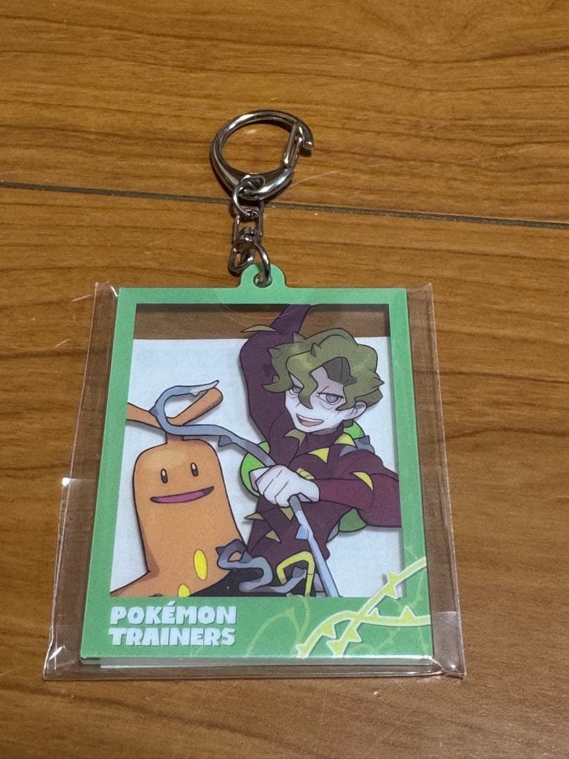 ピカピカボックス2026 開封済