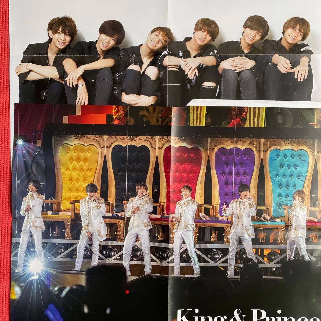 King&Prince切り抜きファイル5冊セット約858P大量ポスター新聞まとめ