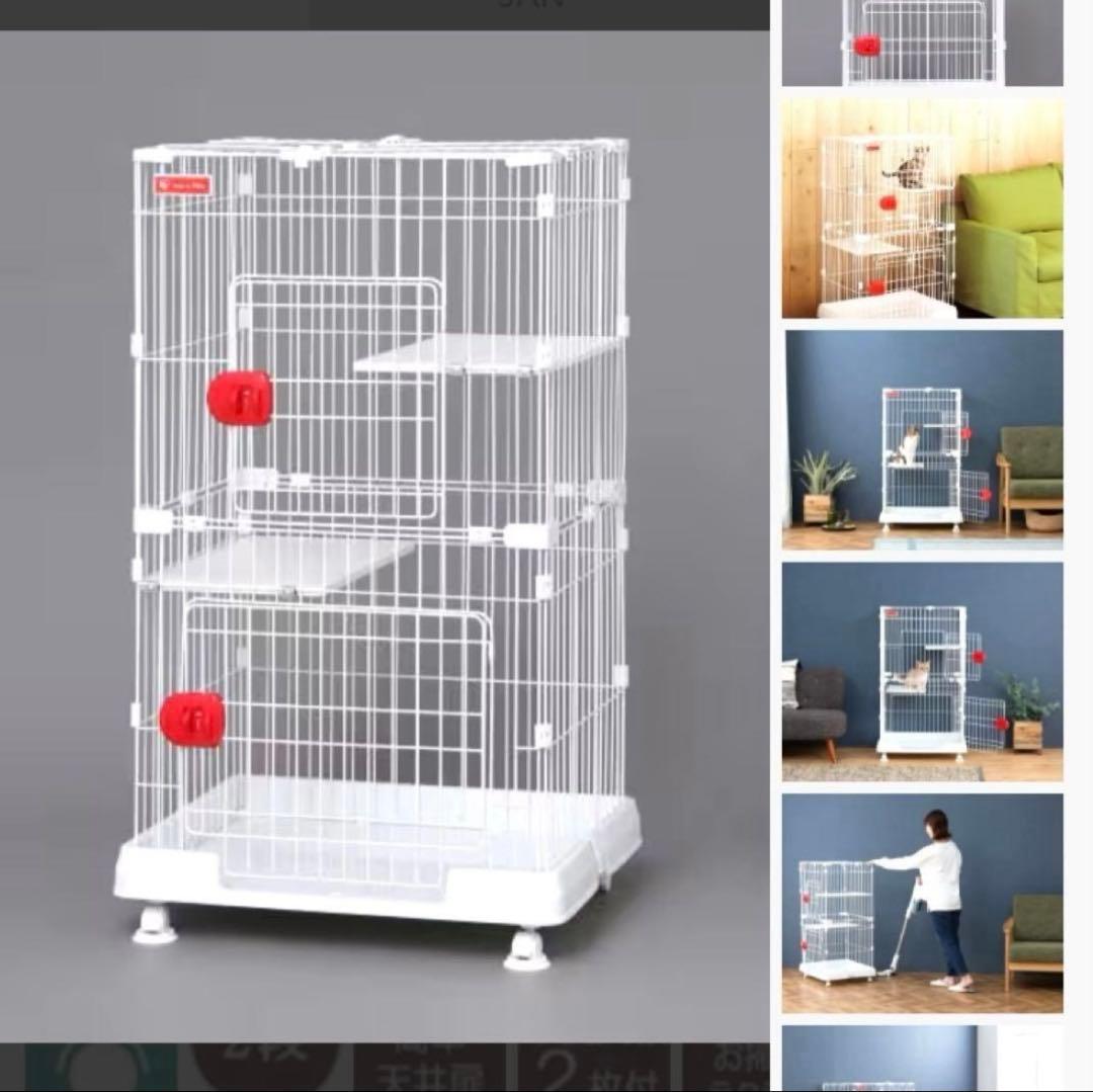 アイリスオーヤマ2段 キャットケージ