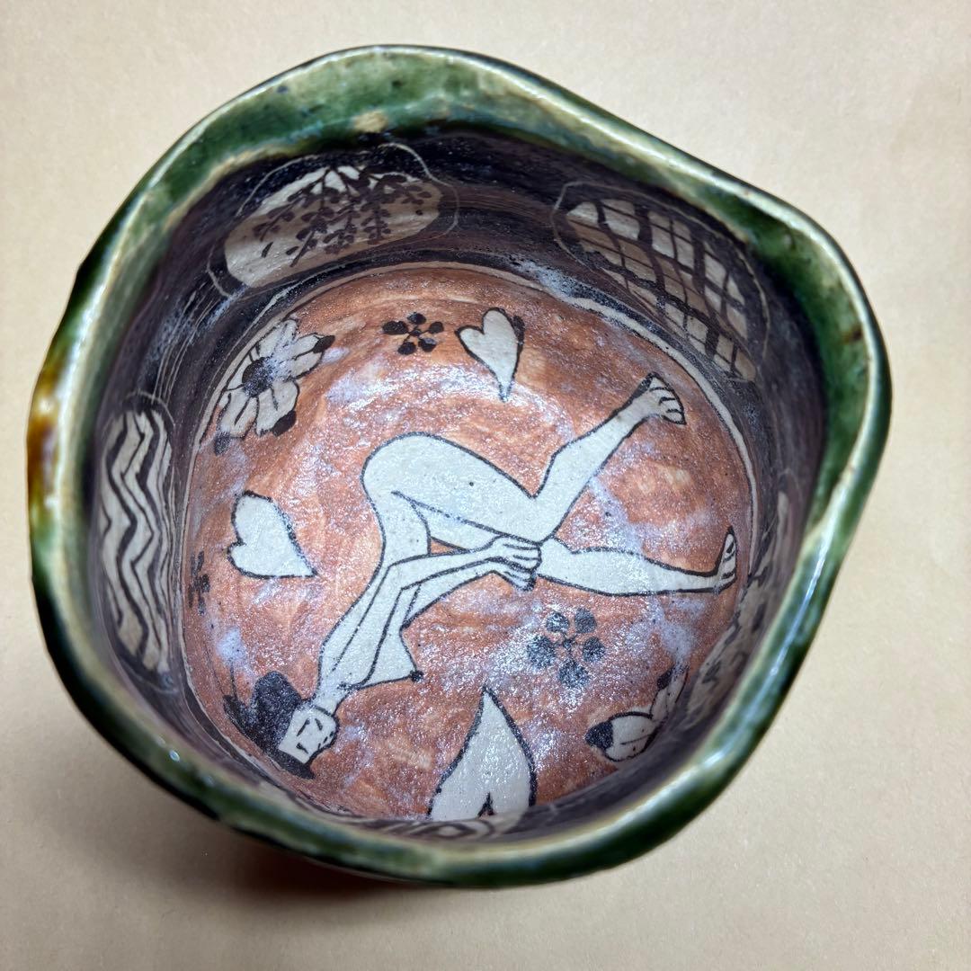 深見文紀 漫画織部 自由杯